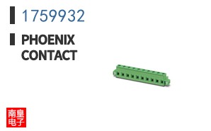 1759932