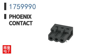 1759990