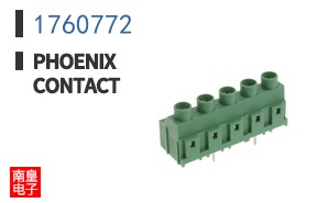 1760772
