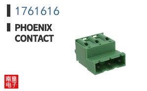 1761616