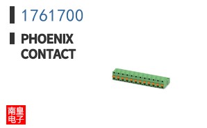 1761700