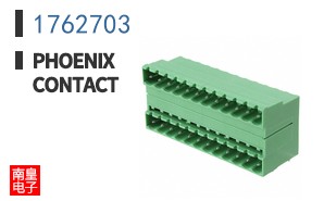 1762703