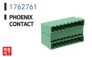 1762761