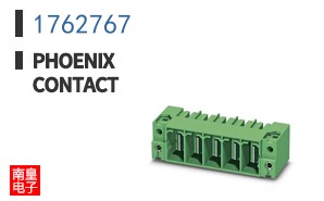 1762767