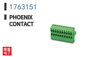 1763151