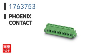1763753