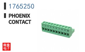 1765250