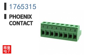 1765315