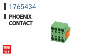 1765434