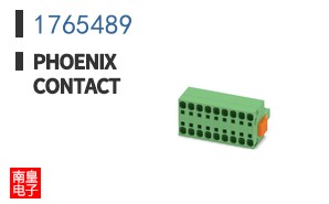1765489
