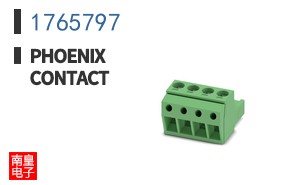 1765797