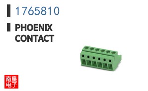1765810