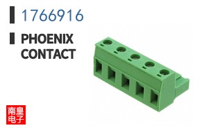 1766916