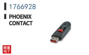 1766928