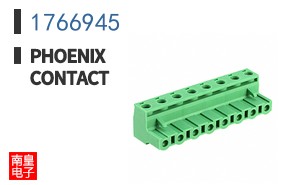 1766945