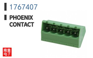 1767407