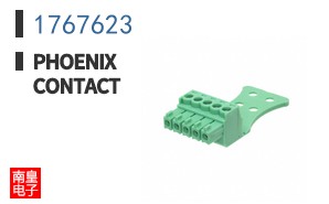 1767623