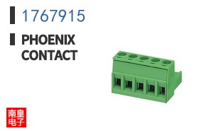 1767915