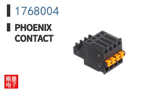1768004