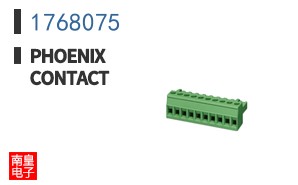 1768075