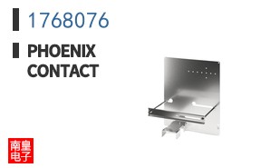 1768076