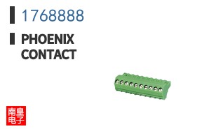 1768888