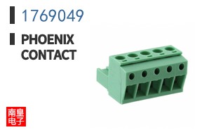 1769049