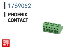 1769052