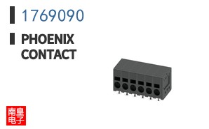 1769090