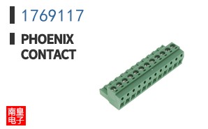 1769117