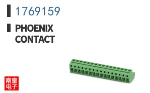 1769159