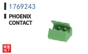 1769243