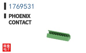 1769531