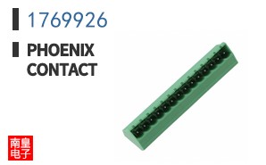 1769926