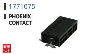 1771075