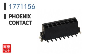 1771156