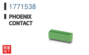 1771538