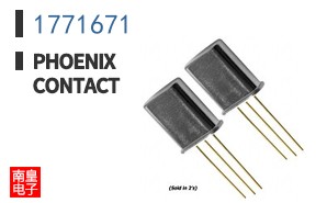 1771671