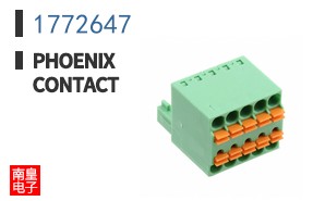 1772647