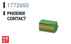 1772650