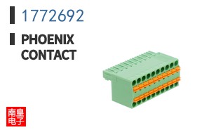 1772692