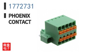 1772731