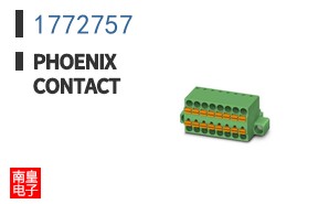 1772757