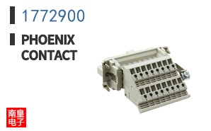 1772900