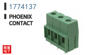 1774137