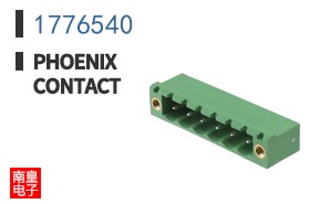 1776540
