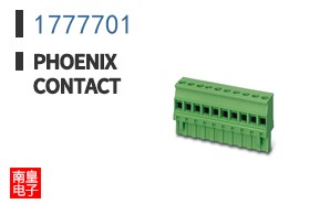 1777701