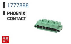 1777888