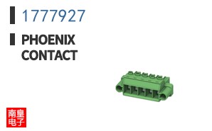 1777927