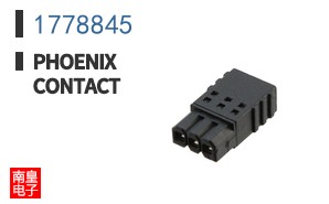 1778845